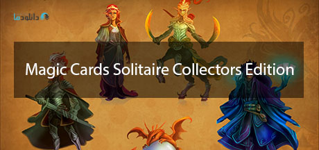 Magic Cards Solitaire Collectors Edition pc cover دانلود بازی Magic Cards Solitaire Collectors Edition برای PC